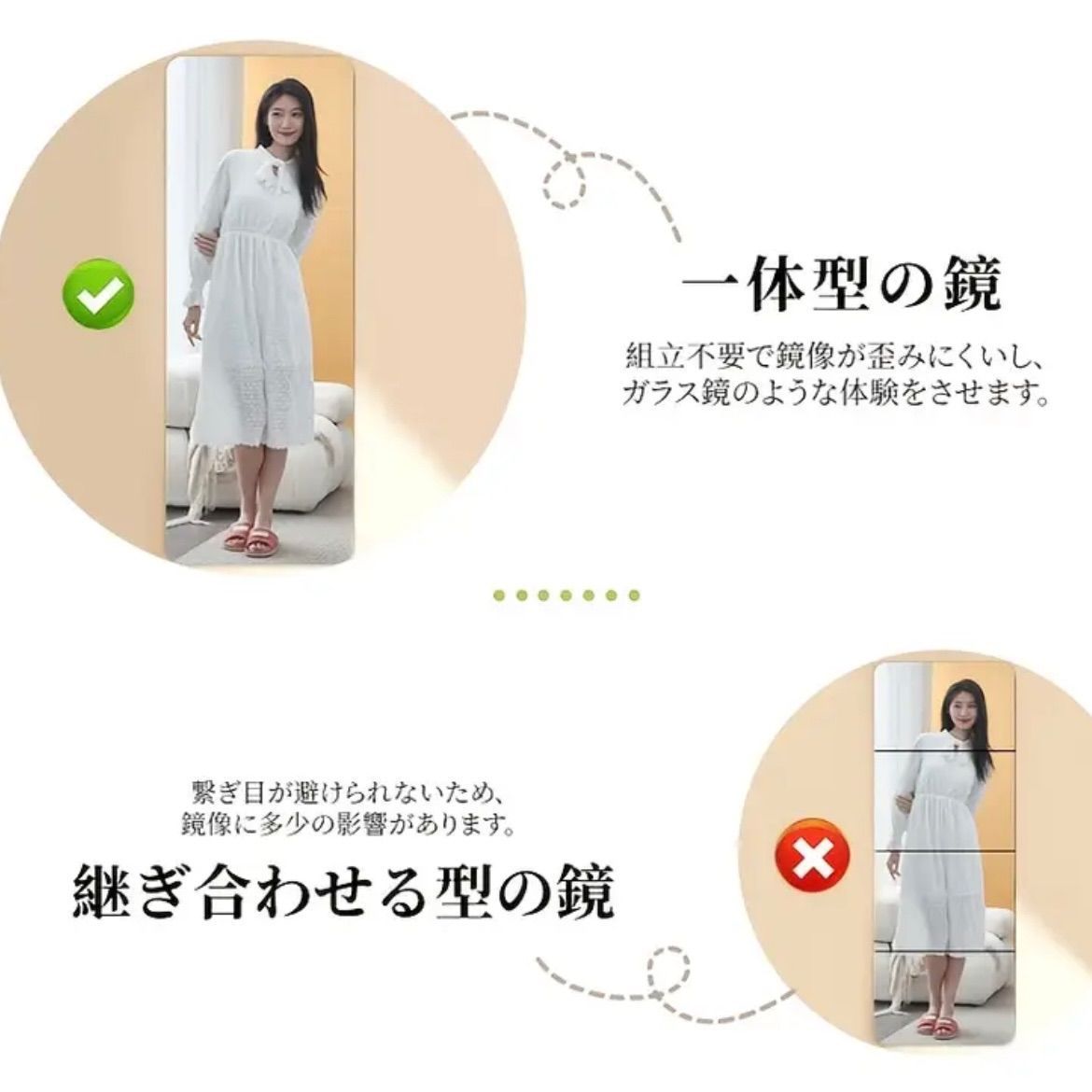 室内装飾 ドレッサー