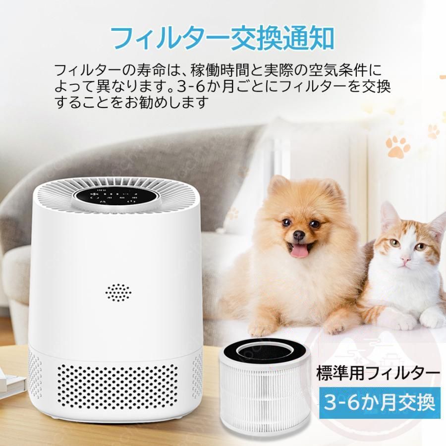 軽量 省エネ