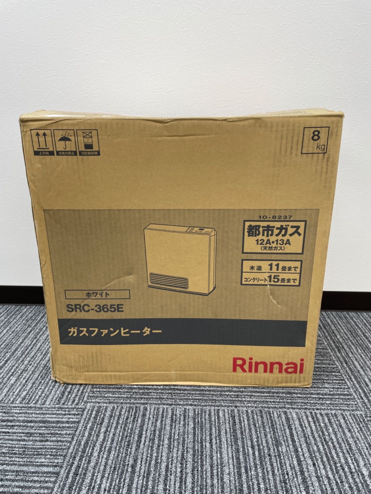 |付属品全部有り リンナイ