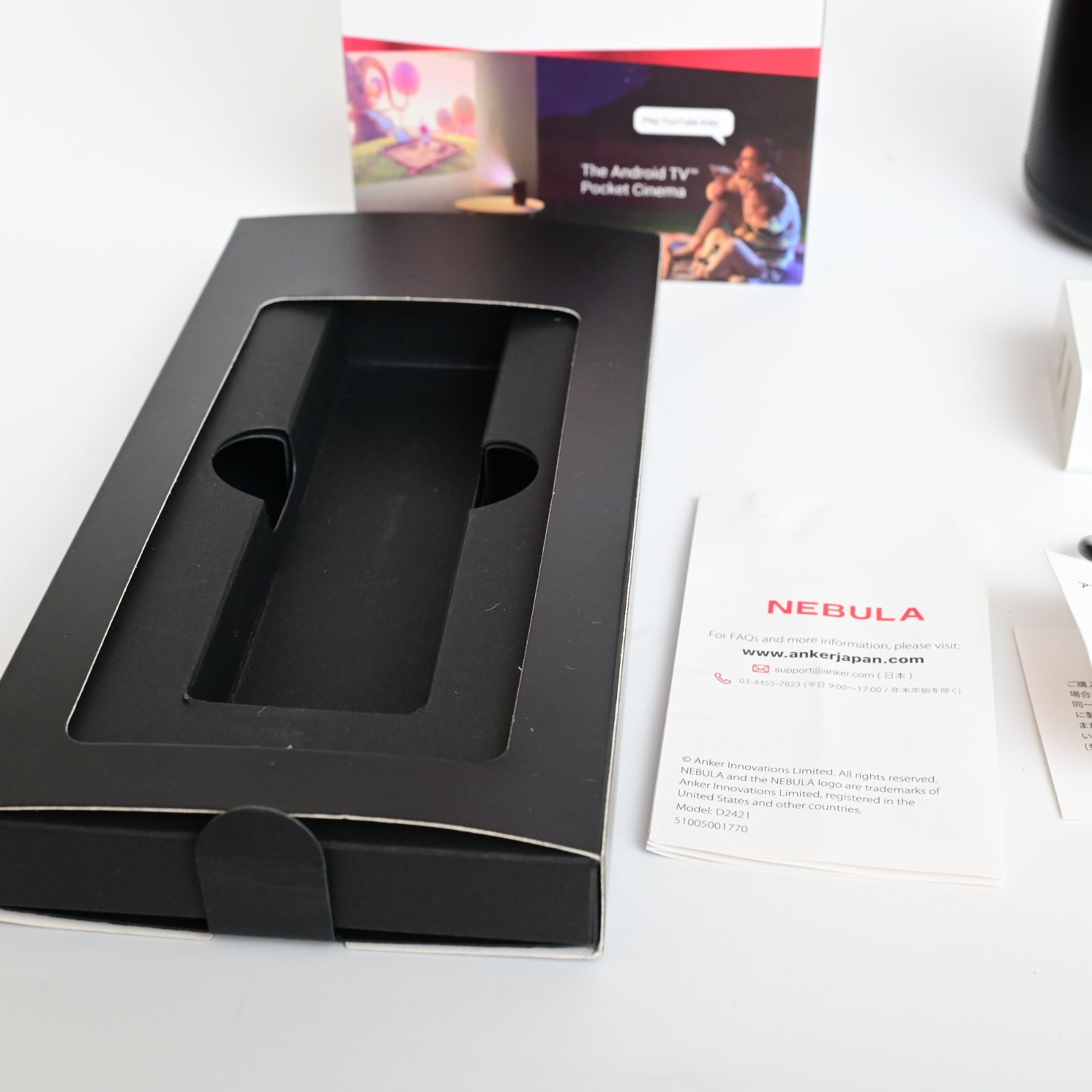 Anker Nebula Capsule II D2421N11 ブラック モバイルプロジェクター