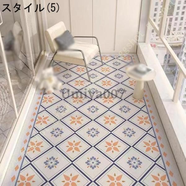 キッチンマット 花柄