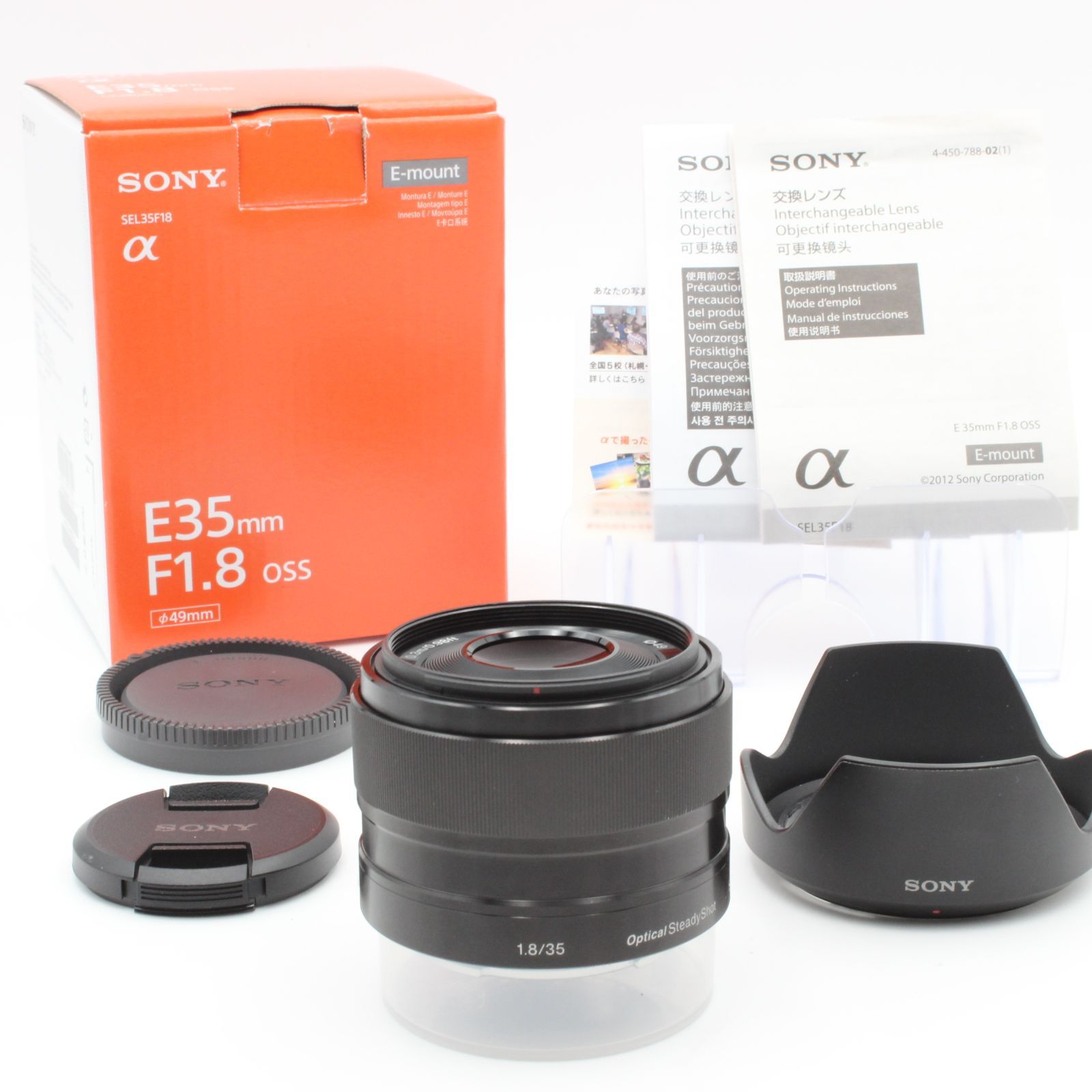 極美品】 SONY ソニー E 35mm f1.8 OSS 元箱 付属品付き SEL35F18 単 