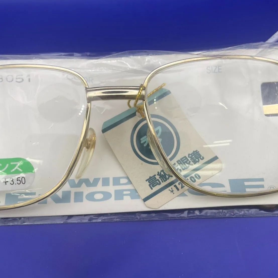 メガネ６個まとめ売り、時計屋整理品、新品 メガネ6個まとめ売り、時計屋整理品、新品