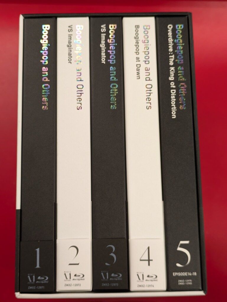 ブギーポップは笑わない 初回全5巻セット DVD ブギーポップは笑わない