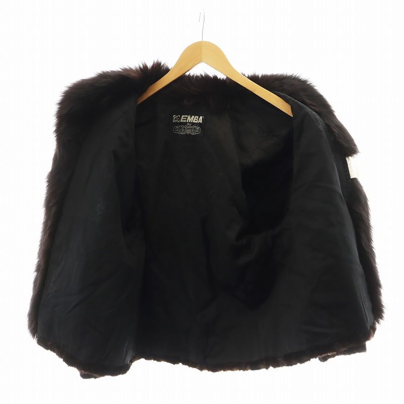 エンバ EMBA 毛皮ジャケット ミンクファー アウター 11 茶 ブラウン  