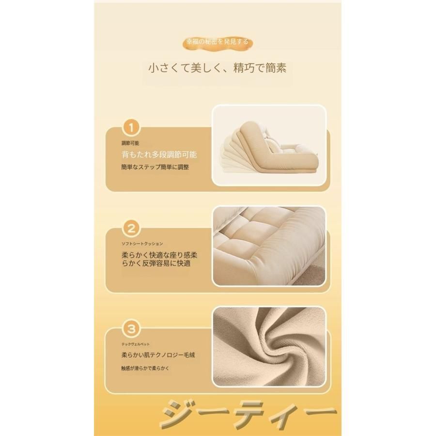 地域限定送料無料イケアVINLIDEN2人掛けソファー　未使用に近い　洗濯可能 VINLIDEN/ヴィンリデン シリーズ - IKEA