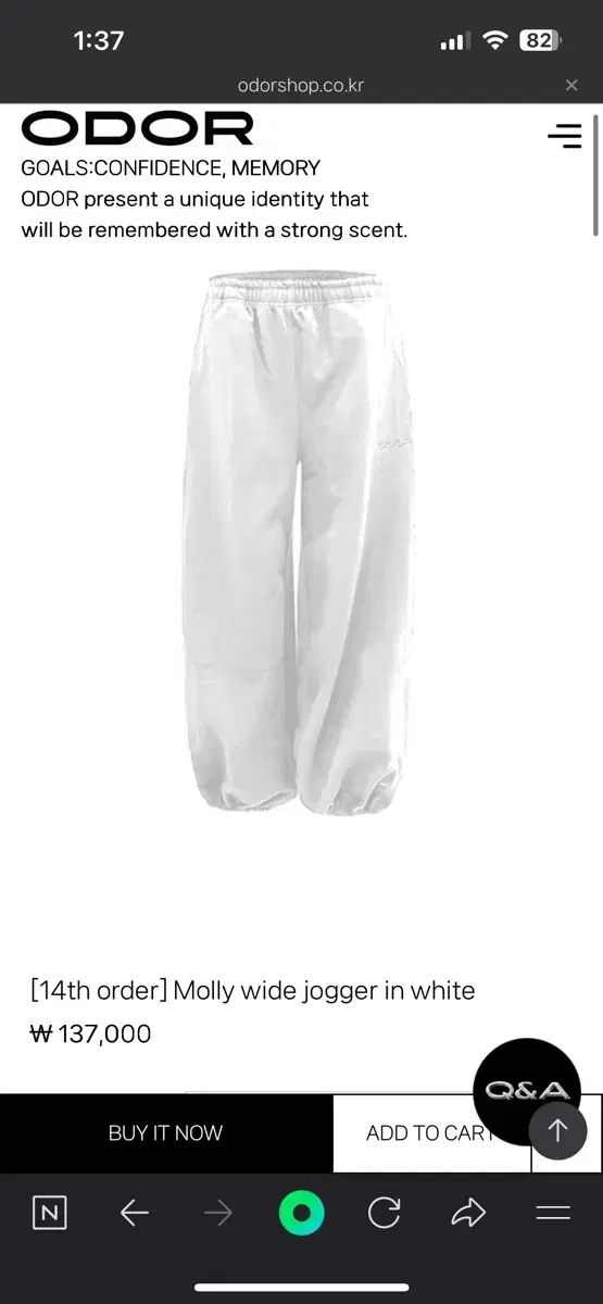 Odor オドア モーリー ジョガー 白 起毛 2 サイズ