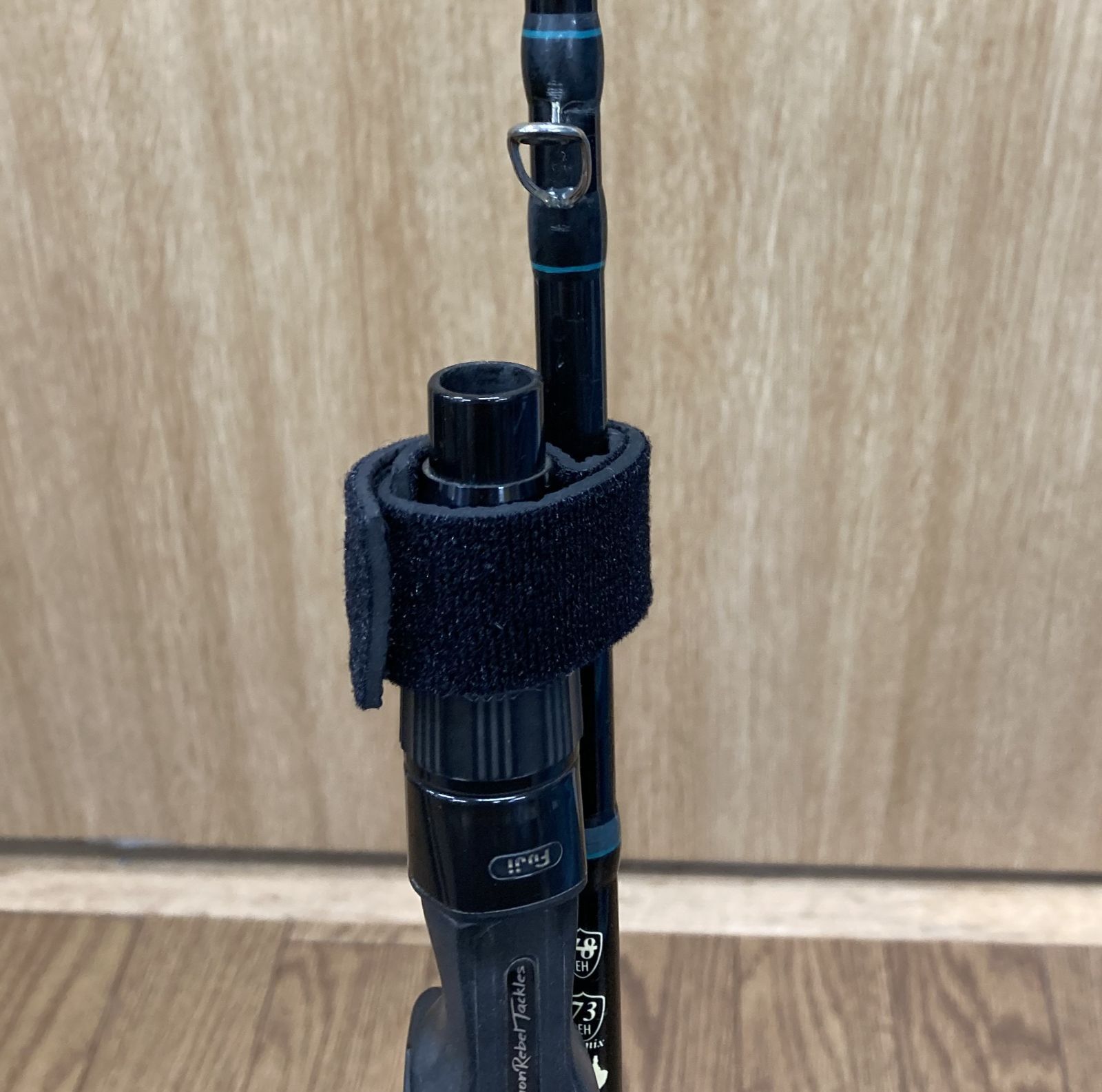 エルホリゾンテ