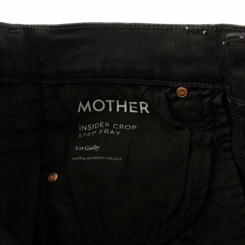 マザー mother インサイダークロップステップフレイ INSIDER CROP STEP