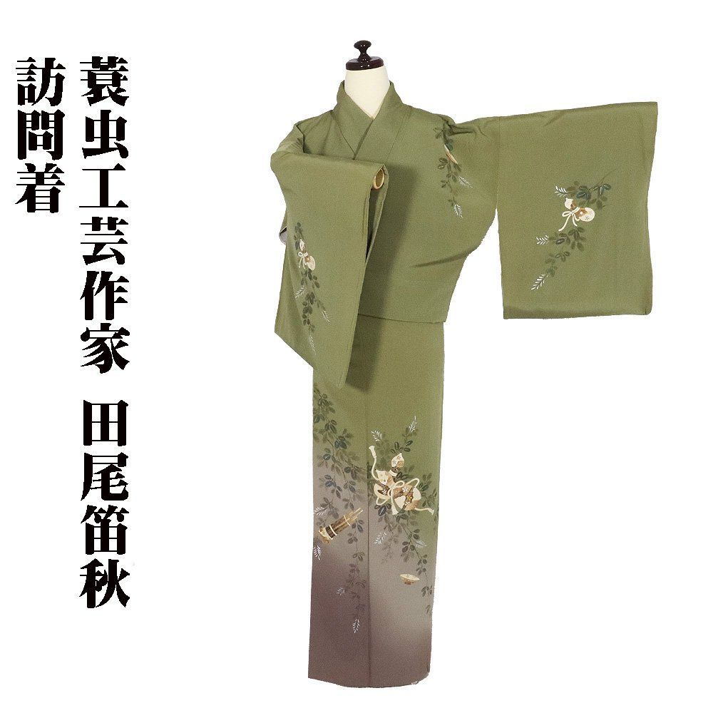 Keyセット(Keyワーク&Keyテスト)のフルセット 中学3年生 Dセット Key