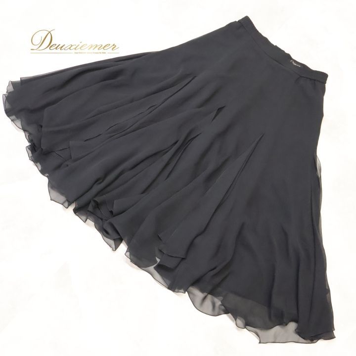 【美品 社交ダンス衣装】スカート レッスンウェア 練習着 黒 ブラック 無地 シンプル フリル 透け感 シースルー かわいい 上品 Amazon.co.jp: LNIGHT 社交ダンス トップス 黒 フリル