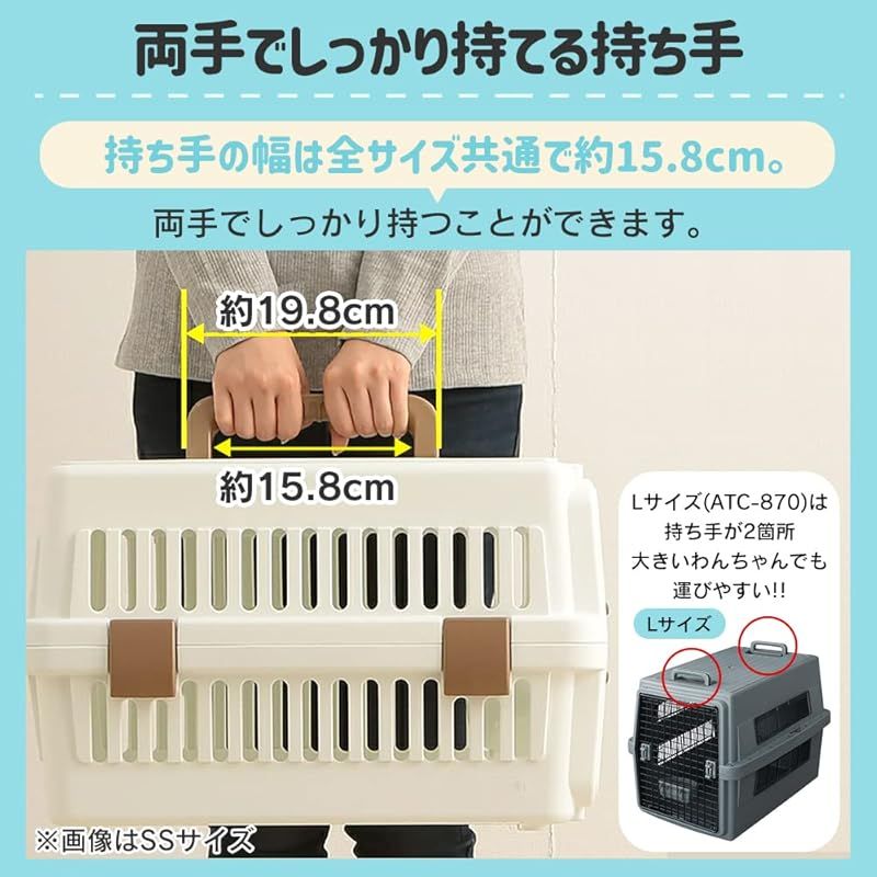 Lサイズ 0