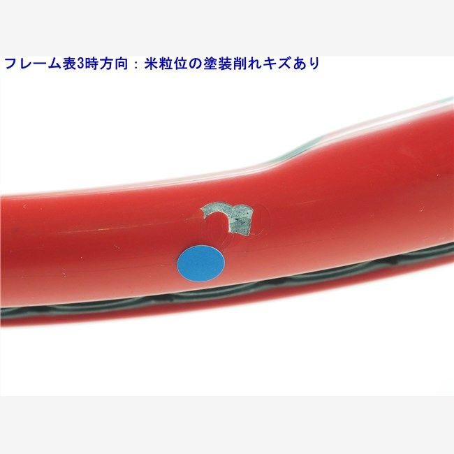 wilson - 中古 テニスラケット ウィルソン スティーム100 2014年モデル (L3)WILSON STEAM 100 2014 中古】ウィルソン スティーム100 2014年モデルWILSON STEAM 100