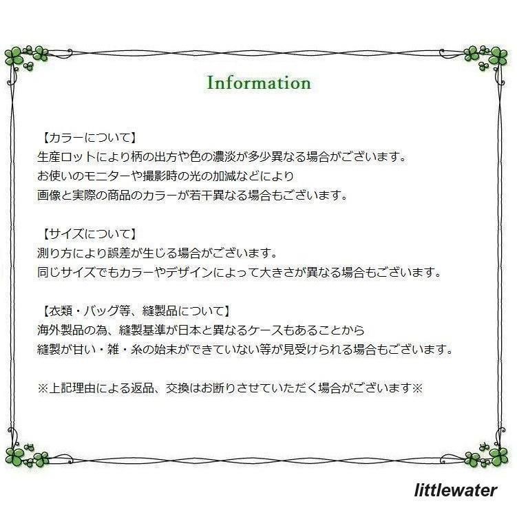 吸盤付き 食器