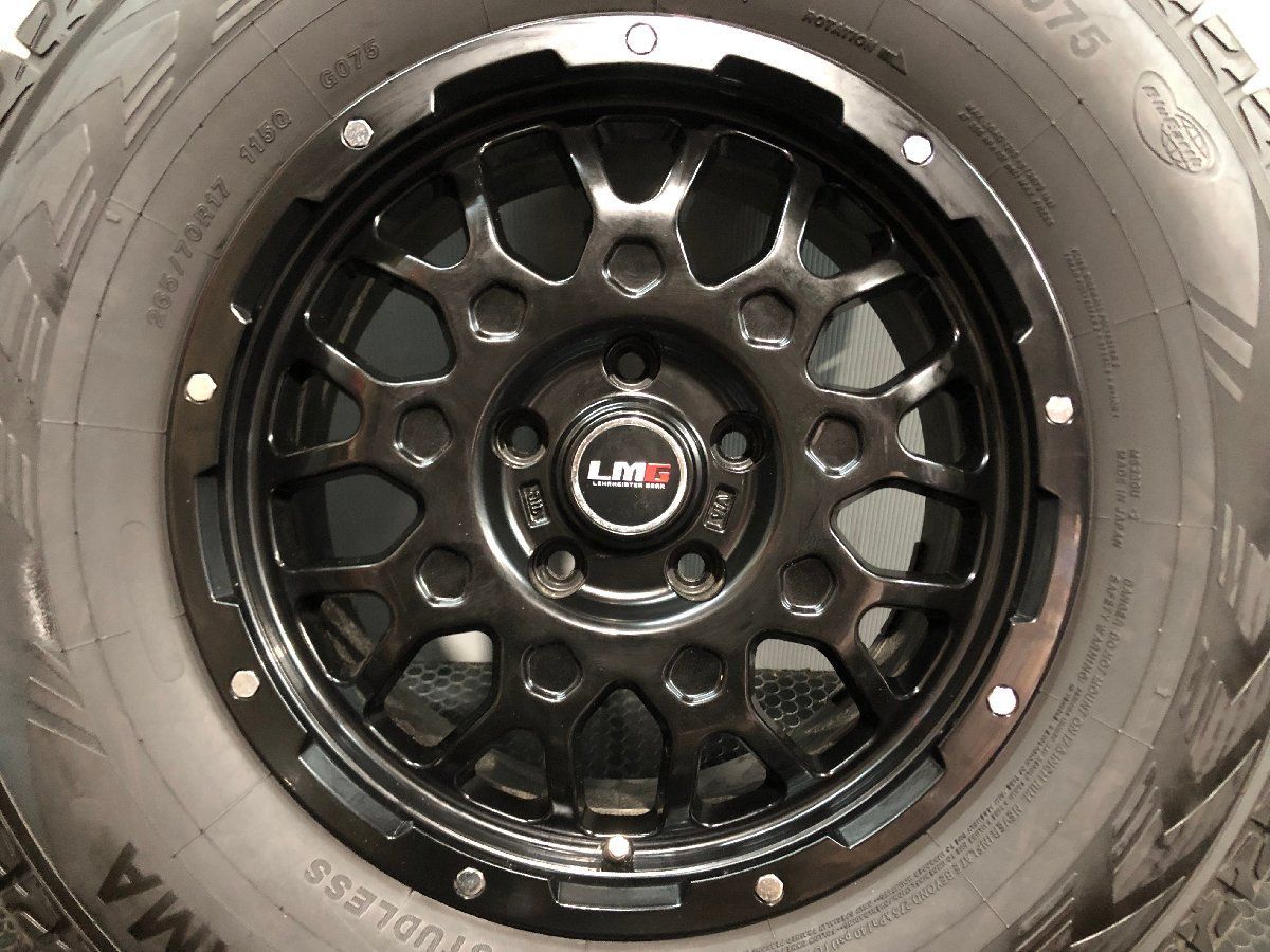 265|70R17