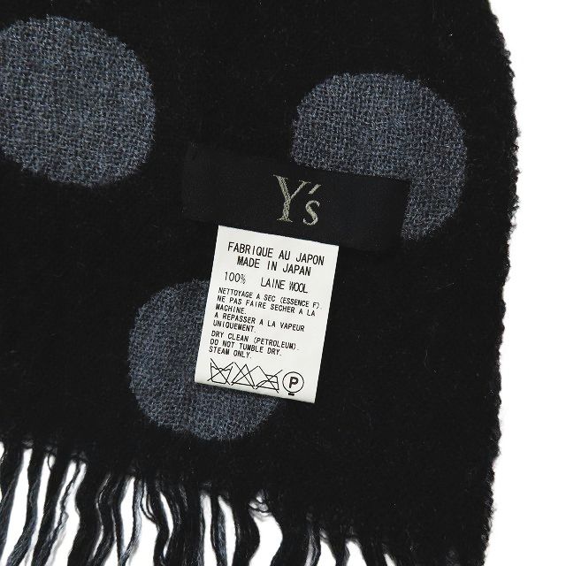 15AW ワイズ ヨウジヤマモト Y's Yohji Yamamoto ドット柄 ウール