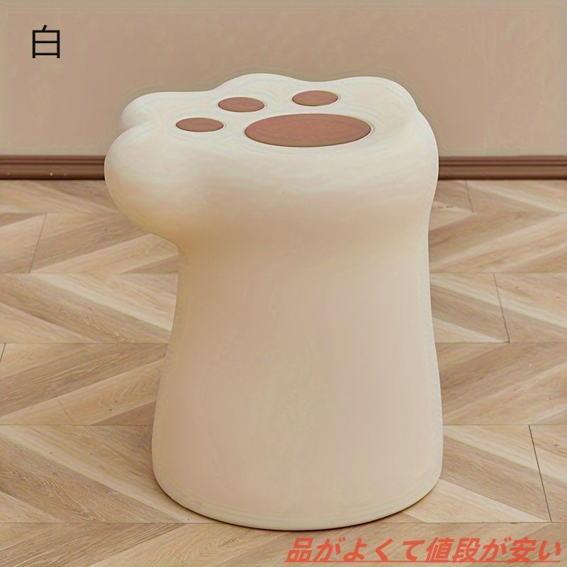 ★ 猫の肉球形アクセントテーブル