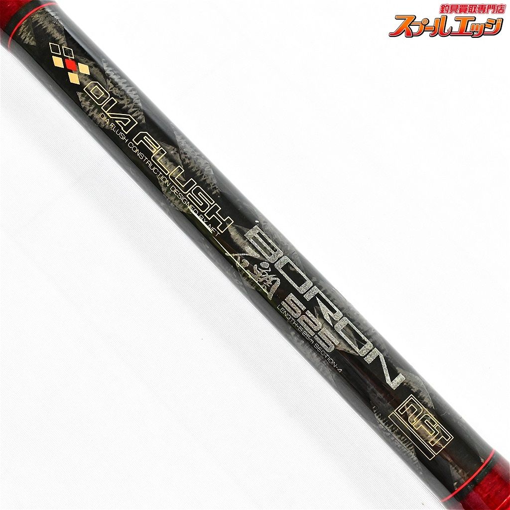 NFTxSHIMANO DIAFLUSH