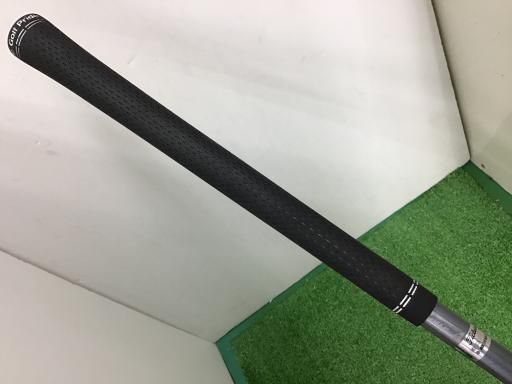 右用