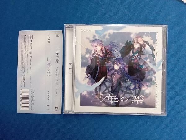 4枚セット「三華の樂」/VΔLZ にじさんじ VΔLZ 三華の樂 にじさんじのユニットVΔLZ初のライブツアー「VΔLZ LIVE TOUR