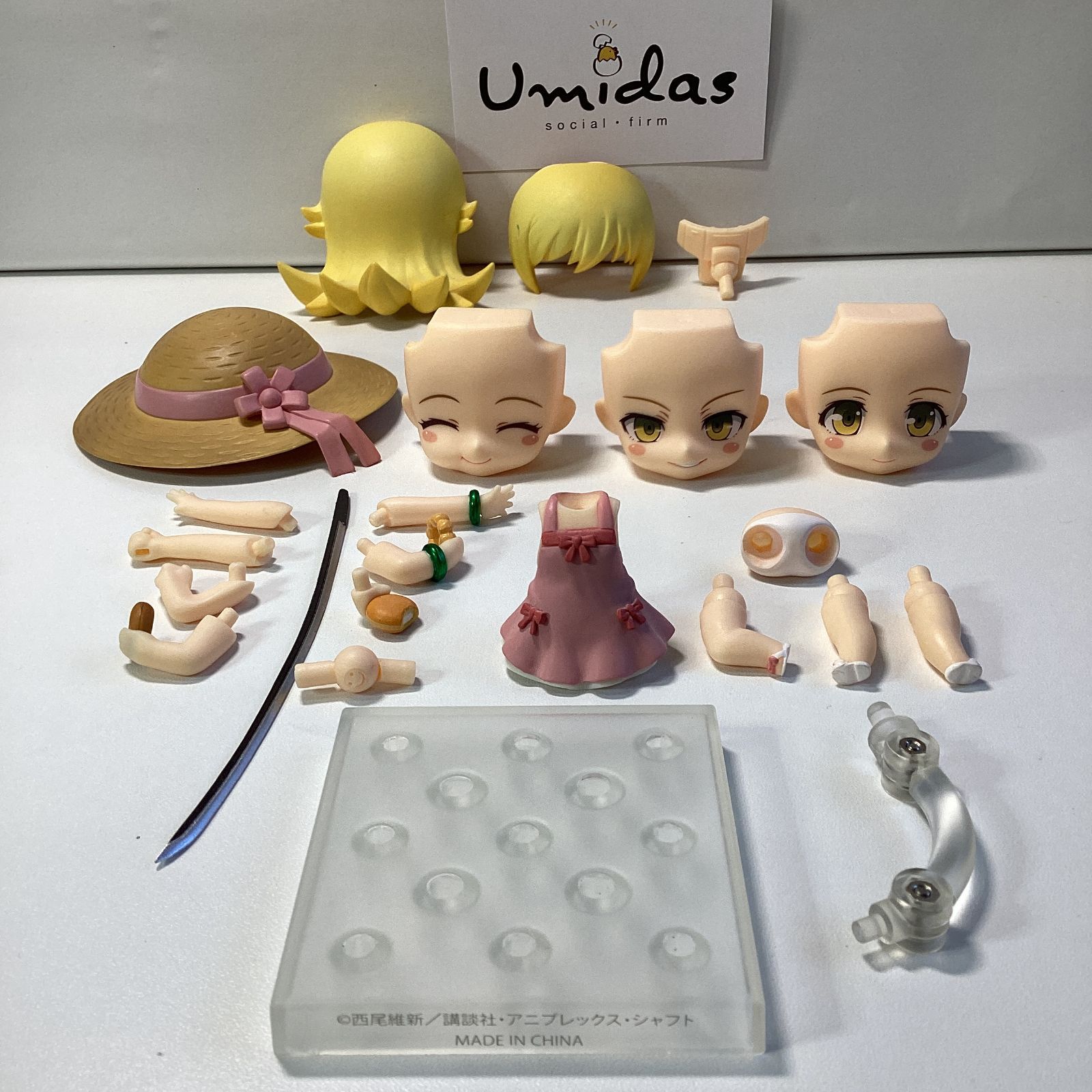 物語〉シリーズ 偽物語】ねんどろいど424b *忍野忍* 西尾維新大