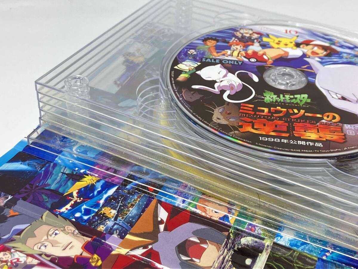 劇場版ポケットモンスター