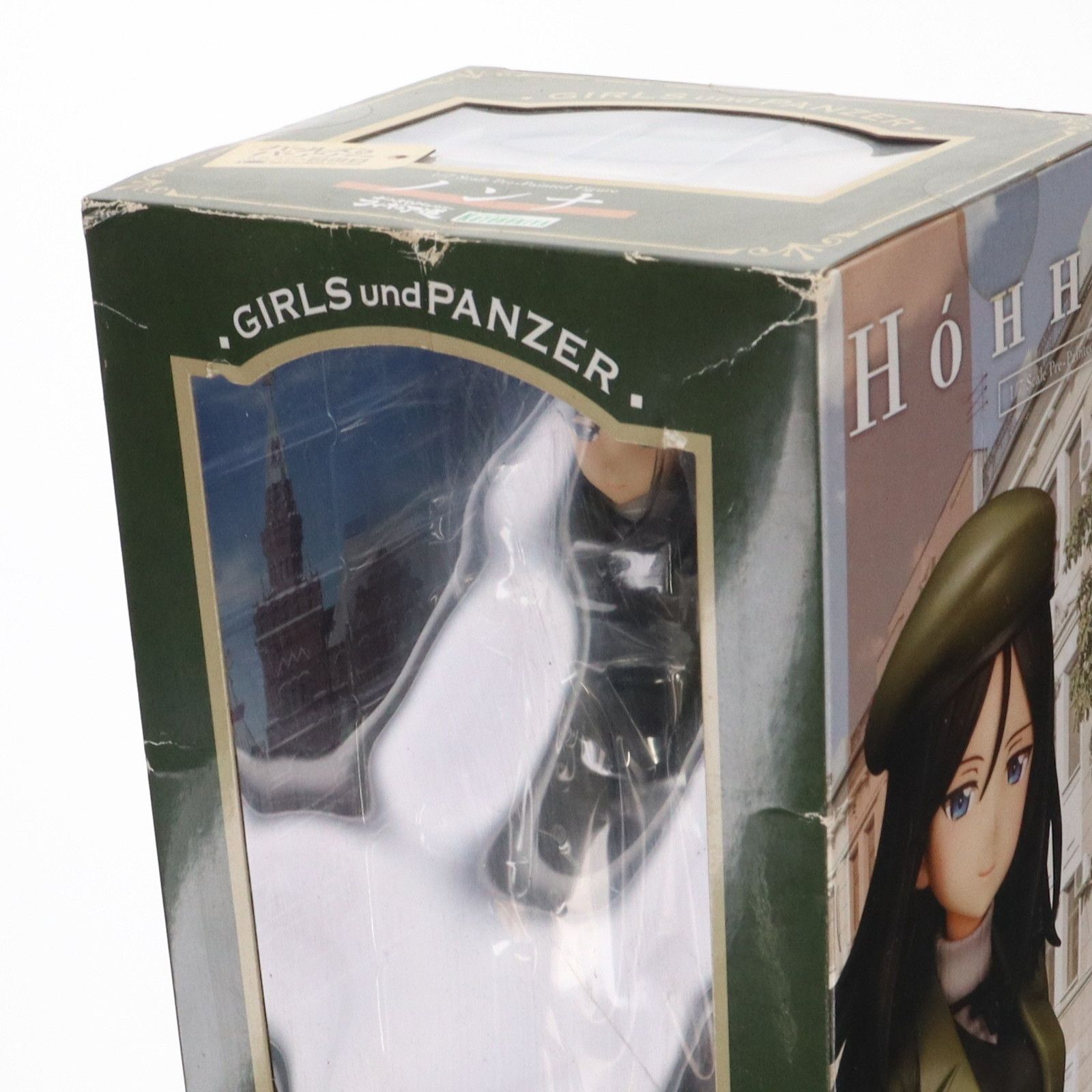 KOTOBUKIYA - ノンナ ガールズ&amp;パンツァー 最終章 1/7 完成品 フィギュア(PP795) コトブキヤ Amazon.co.jp: ガールズ&パンツァー 最終章 ノンナ 1/7スケール