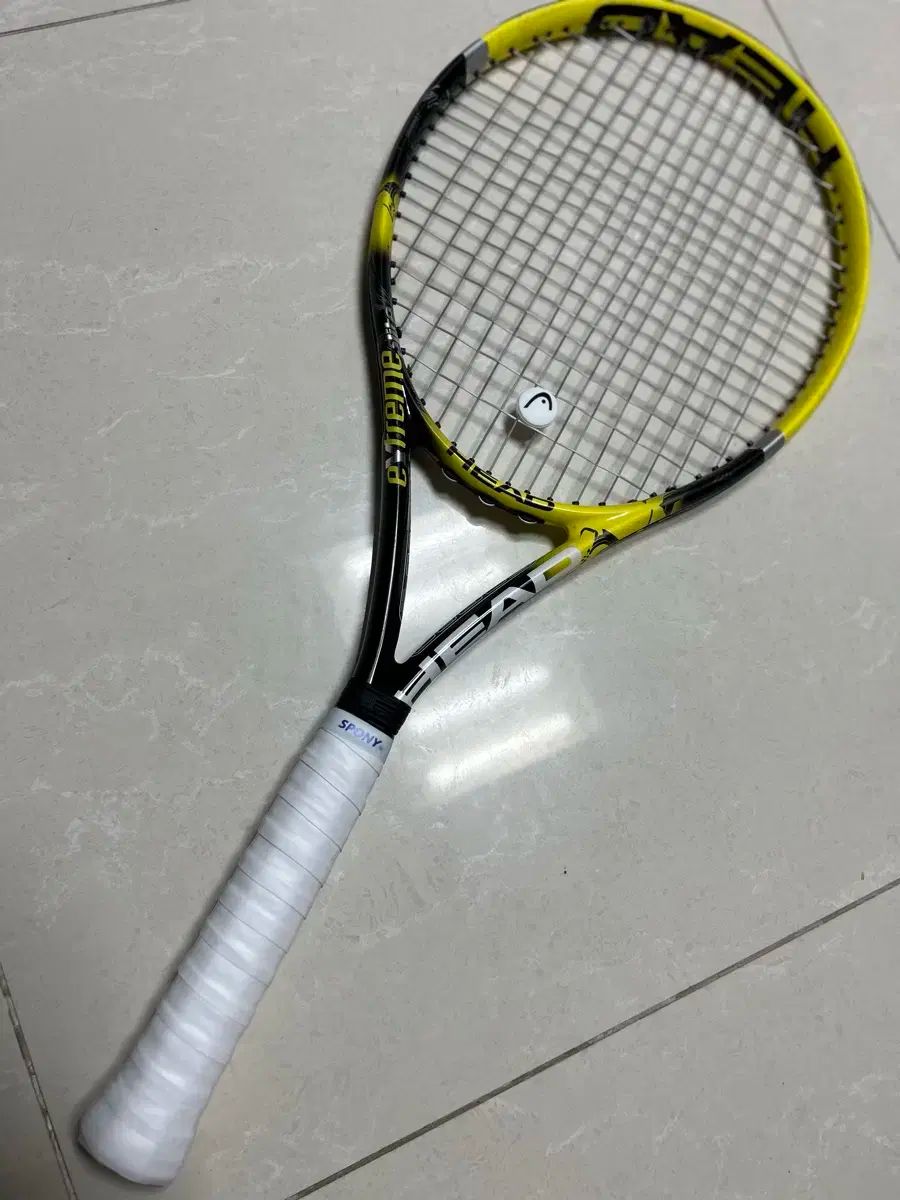 エクストリーム