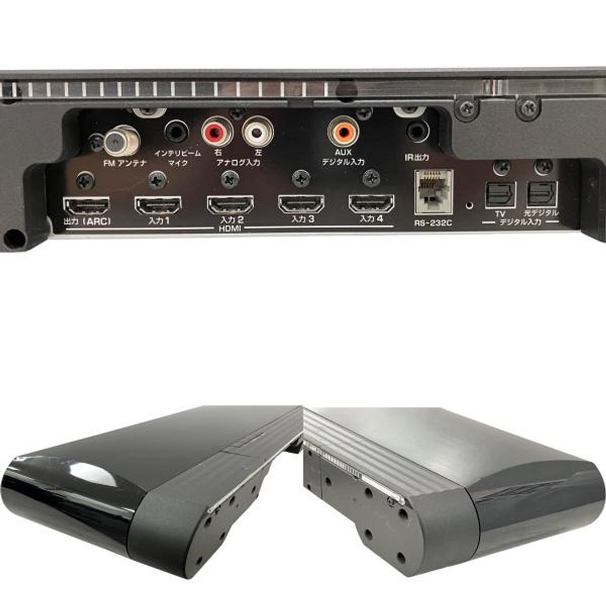 YAMAHA YSP-4300 YSP-CU4300 NS-WSW160 デジタル サウンドバー