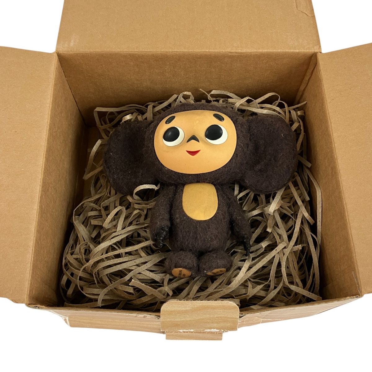 MEDICOMTOY Vinyl Collectible Dolls CHEBURASHKA