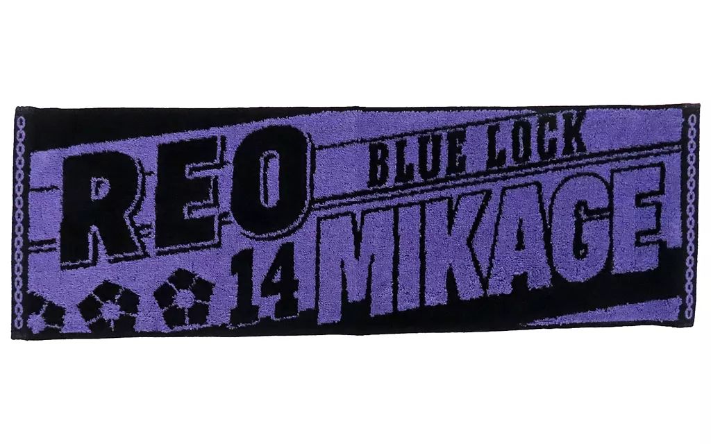 中古】タオル・手ぬぐい 御影玲王 応援タオル 「一番くじ ブルーロック