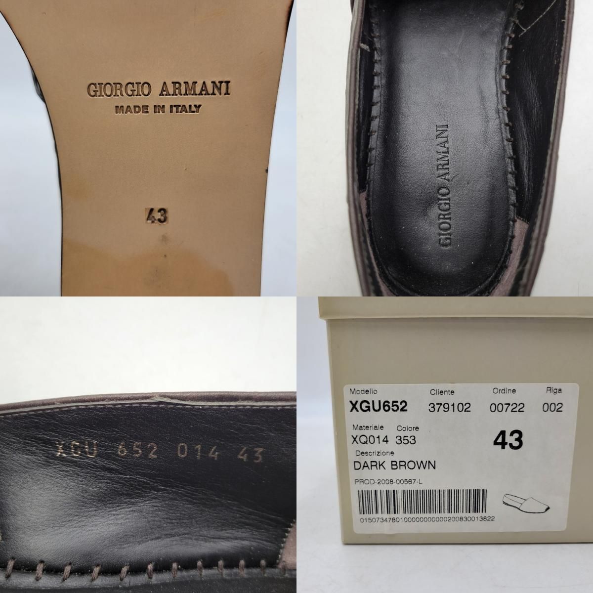 SHOES
