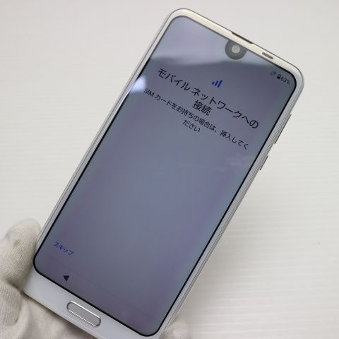 SHARP - SIMフリー美品au AQUOS R2 SHV42 ホワイト338 SHV42 AQUOS R2 プラチナホワイト SIMフリー au 中古 スマホ