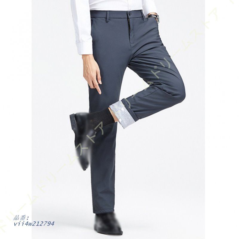  ダウンパンツ メンズ ロングパンツ 撥水 防風 アウトドアパンツ テーパード 防寒 ビジネスアウトドア 冬服 厚手 ダウン カジュアルパンツ 冬物 vii 4 w 212794 ワイドパンツ イージーパンツ パンツ