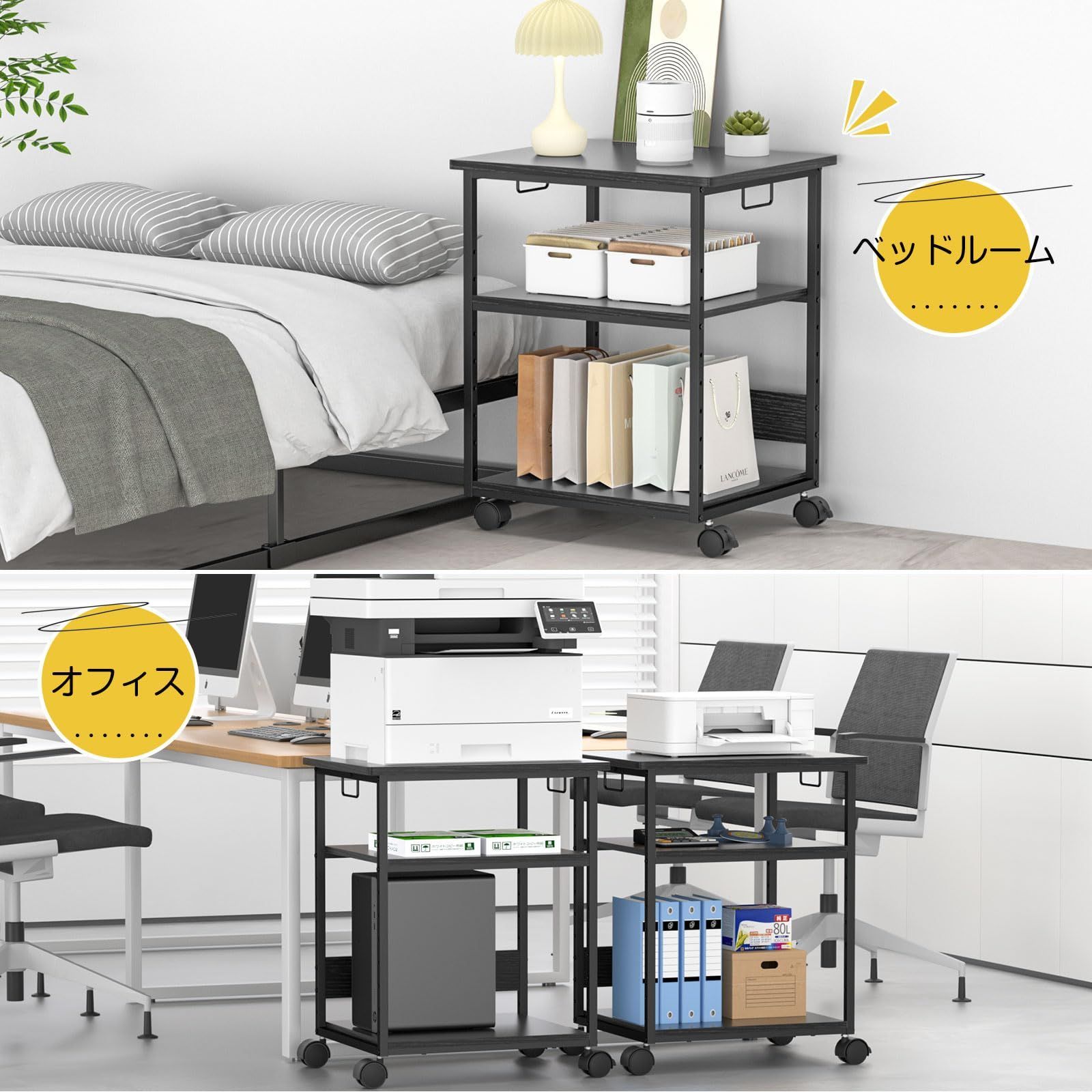 プリンター スタンド木製 2 層プリンター トロリー プリンター収納