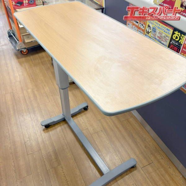 湘南台店