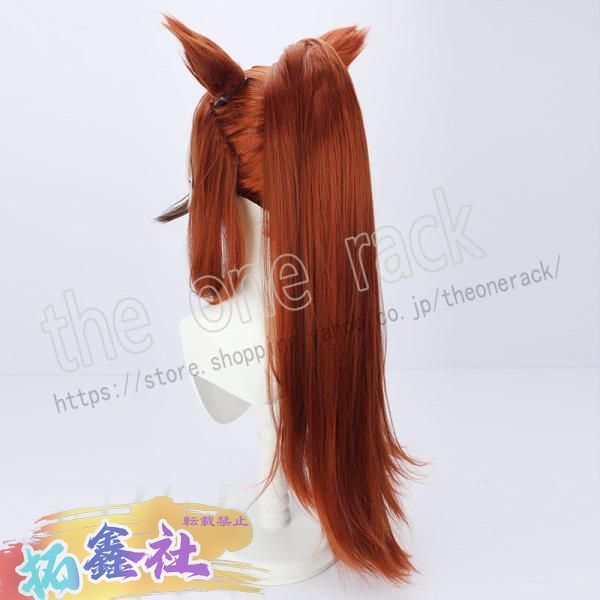 新品 ウマ娘 プリティーダービー 風 シンボリルドルフ コスプレ