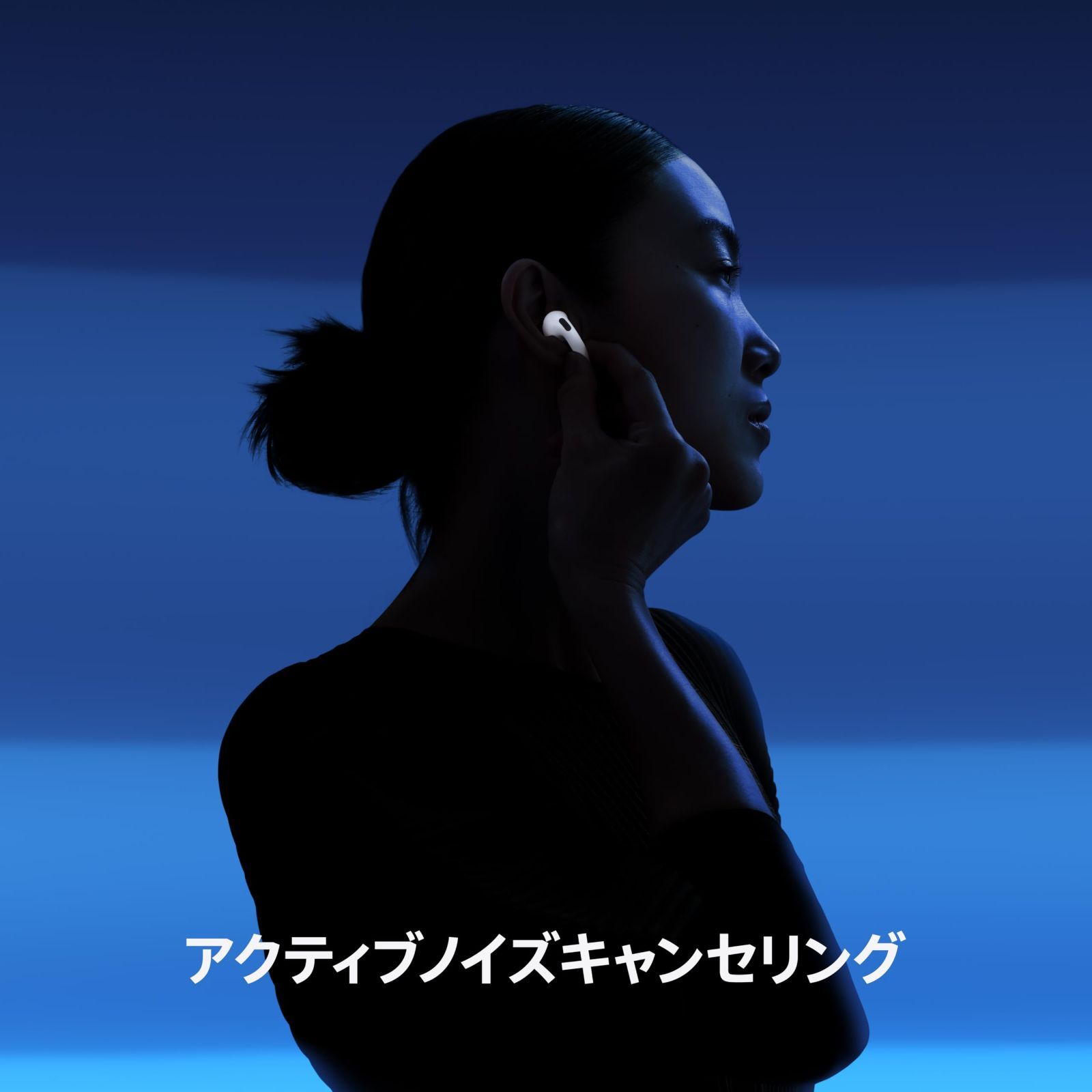 Bluetooth 5.3