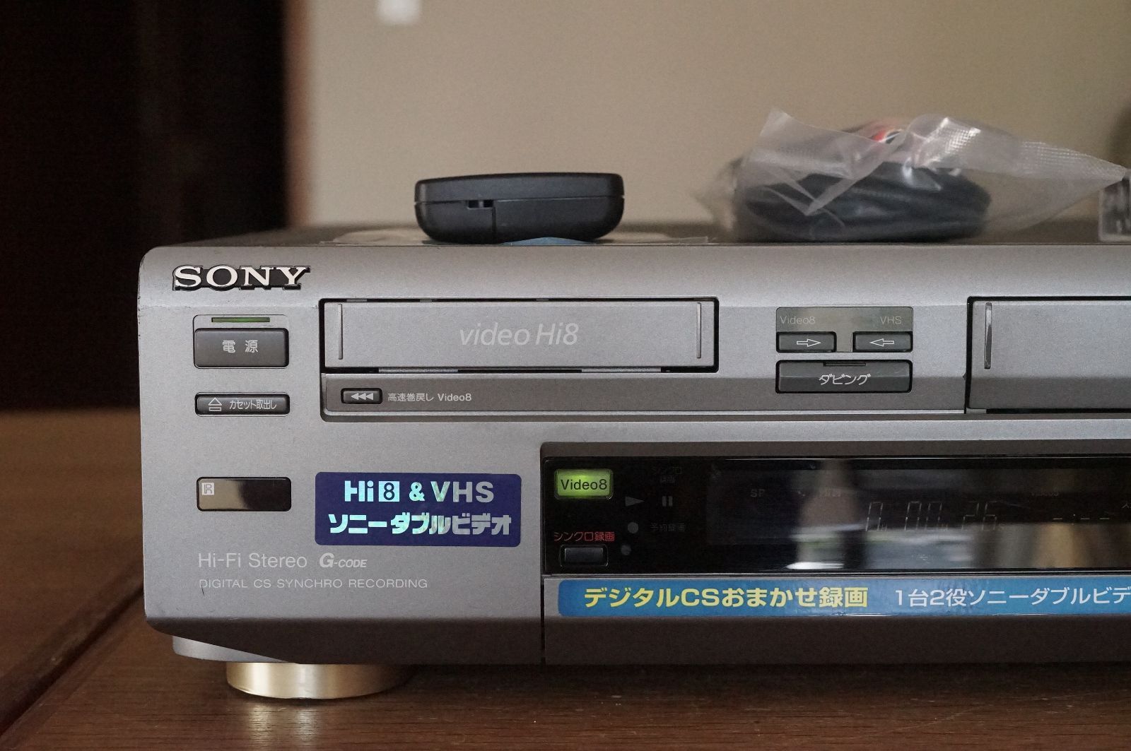 ＶＨＳハイファイビデオ NV-HV60