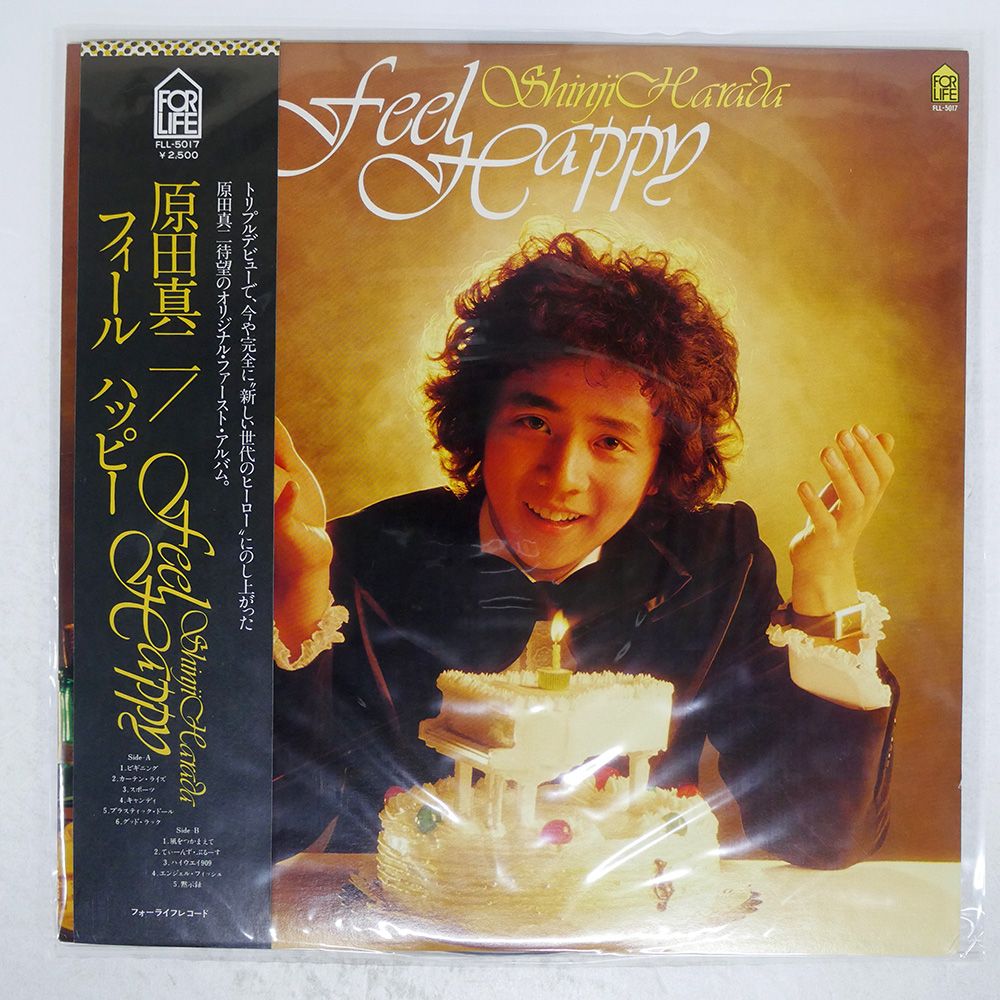 キャメル ／ ライブ・ファンタジア + 7 紙ジャケット日本盤、帯あり　2CD 未開封 国内盤 矢沢永吉/FLASH IN JAPAN/EMI MUSIC JAPAN