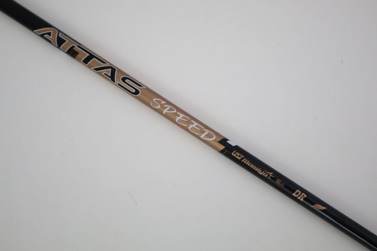 ATTAS SPEED｜カーボンシャフト製品｜UST Mamiya USTマミヤ アッタス