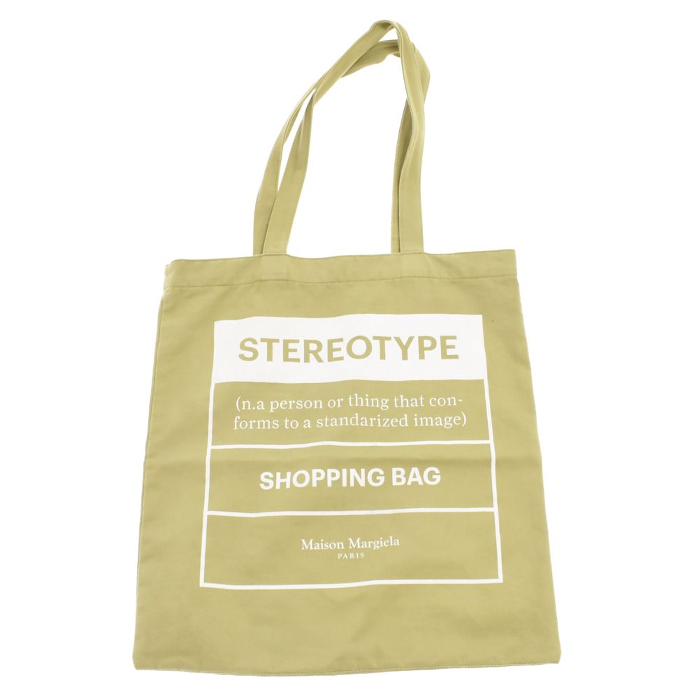 Maison Margiela (メゾンマルジェラ) 20AW STEREOTYPE ステレオ