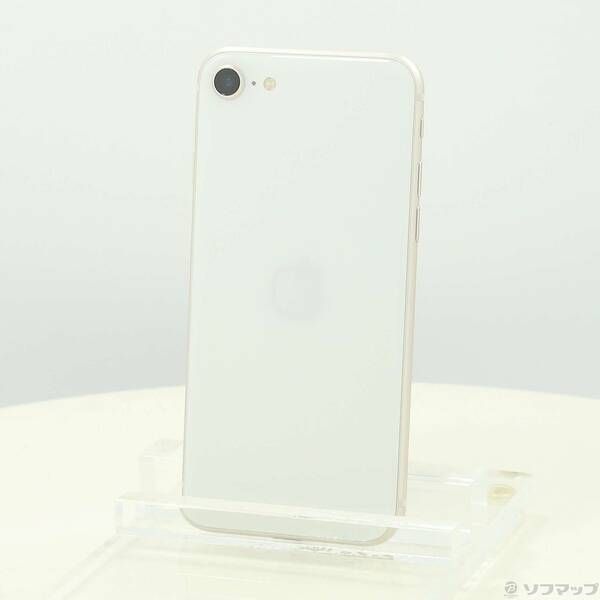 iPhone SE (第3世代) 64GB スターライト ホワイト iPhone SE (第