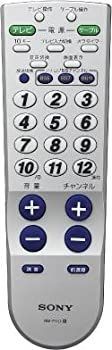 SONY リモートコマンダー 地上デジタルテレビ/CATV用STB対応 簡単