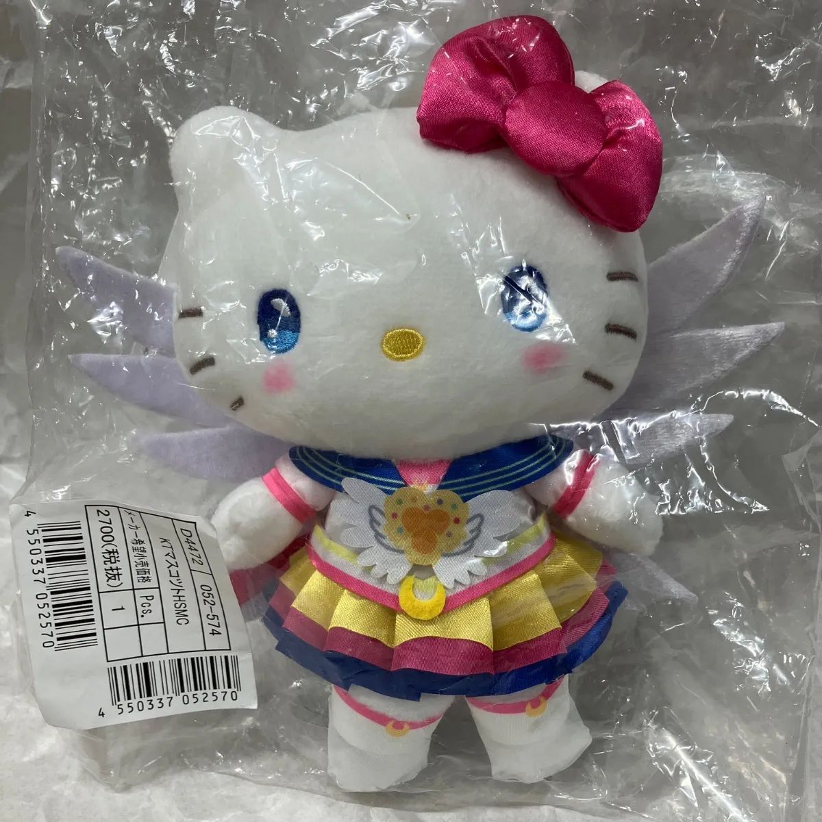 劇場版「美少女戦士セーラームーンCosmos」×ハローキティ ぬいぐるみ セーラームーン キティ ぬいぐるみ ハローキティ 劇場版「美少女戦士