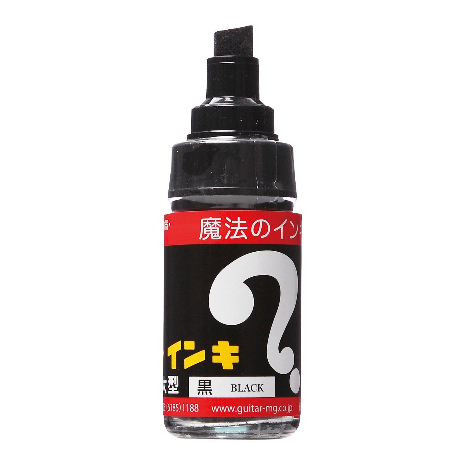 Style 50本 寺西化学 マジックインキ 油性ペン 大型 黒 50本 ML-T1-50P