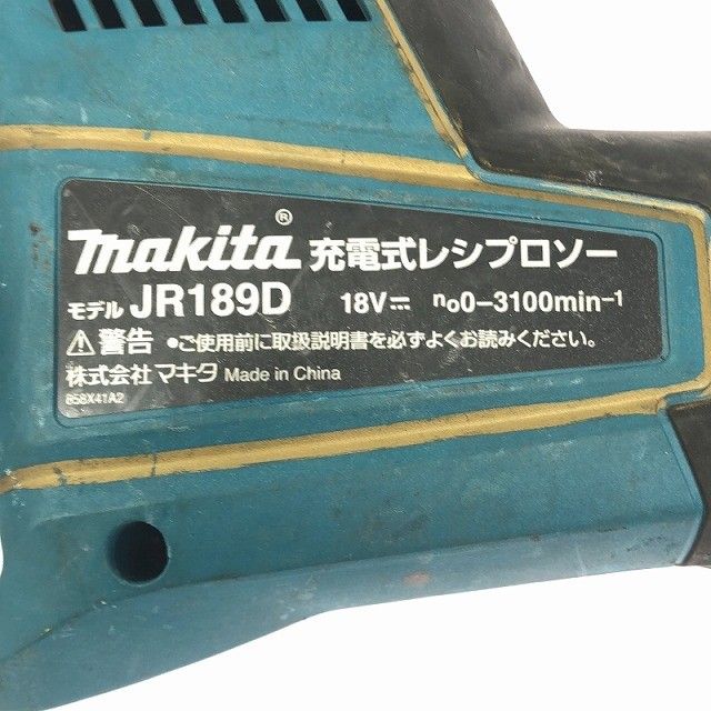 品 makita マキタ 18V 充電式レシプロソー JR189D 本体のみ コードレス セーバソー セーバーソー 電気のこぎり116964 HRDEVELOPMENT_JP