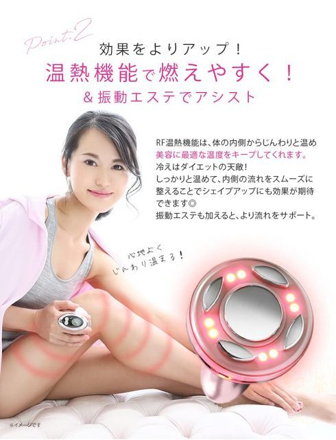 香水 ボディケア 美ルル キャビスタイル (ピンク)