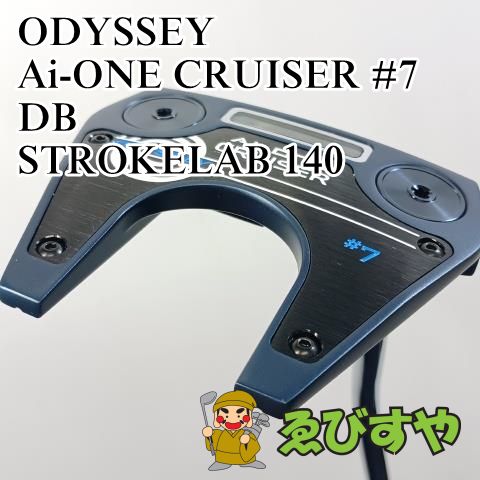 入間□【中古】 パター オデッセイ ODYSSEY Ai-ONE CRUISER #7