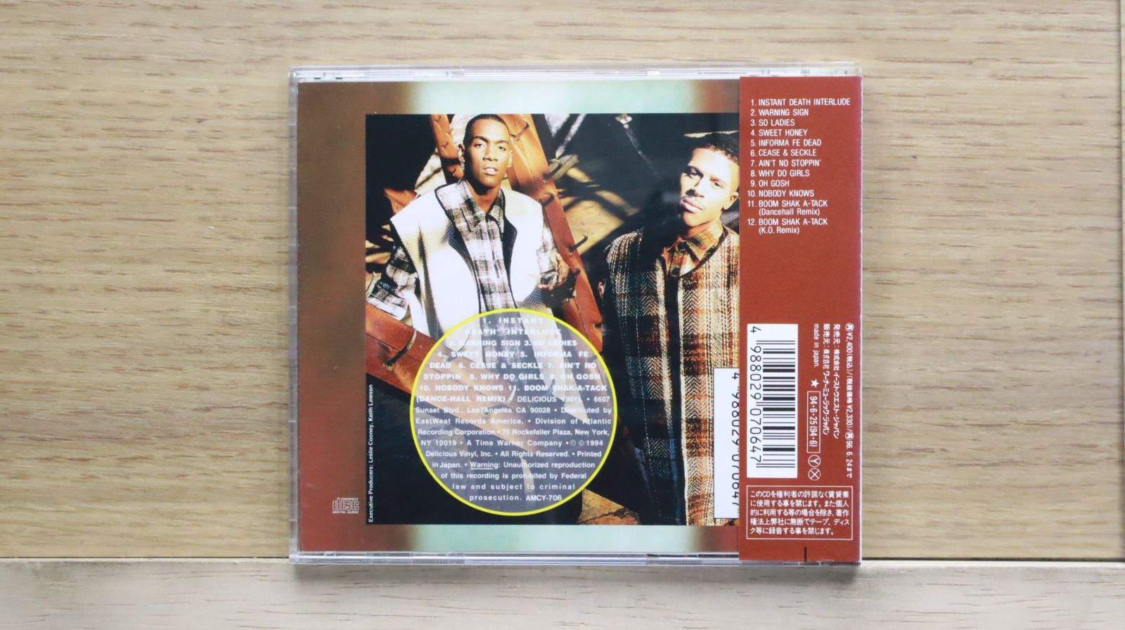 国内盤CD☆ボーン・ジャメリカンズ/BORN JAMERICANS□ キッズ